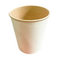 Стакан бумажный 250 мл 1 сл., d80 мм, бело-беж., карт., 50 шт/упак 1 000 шт/кор РОССИЯ 01-125103-050/1000/24