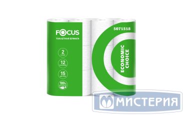 Бумага туалетная 2-сл. "Focus" Economic Choice, бел., 15 м, 12 рул/упак 8 упак/кор РОССИЯ 5071518
