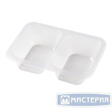 Контейнер под запайку 616[308+308] мл, 2-секц. 187х137х45 мм, прозр., ПП, 50 шт/упак "Южуралпак" 400 шт/кор РОССИЯ F-50/50 (А)