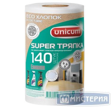 Салфетка для уборки 223х180 мм, бел., Х/Б+Лолиэстер, 140 шт/рул "Unicum" 12 рул/кор РОССИЯ 302449