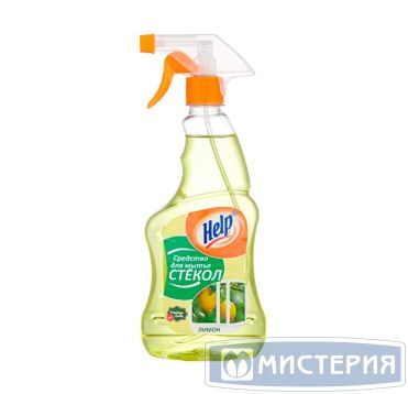 Средство для мытья стекол и зеркал "Help" Лимон, триггер, 500 мл 12 шт/кор РОССИЯ 1-0325