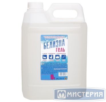 Средство чистящее и отбеливающее Белизна гель, канистра, 5000 мл 1 шт/кор РОССИЯ