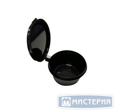 Соусник 50 мл, d63хh32 мм, неразъем. крышка, черн., ПП, 80 шт/упак 1 200 шт/кор РОССИЯ 1244Ч