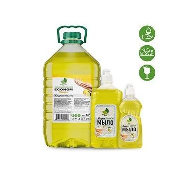 Мыло жидкое "Ecoline" Econom Лимон, бутылка ПЭТ, 5000 мл 4 шт/кор РОССИЯ 129402