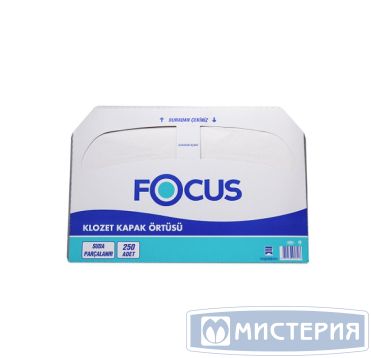 Покрытия для унитаза бел., бум., 250 шт/упак "Focus" 10 упак/кор ТУРЦИЯ 8033648